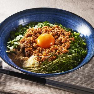 定番！台湾まぜそば 生卵・ラー油・酢付き(麺200g)