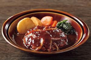 【C93】 デミ煮込みハンバーグ