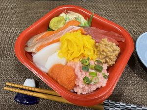 丼丸 ばくだん丼