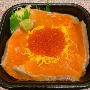 丼丸 石狩丼