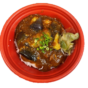 麻婆ナス丼