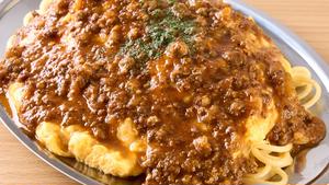オム＆ミートソース Omelette Meat Sauce