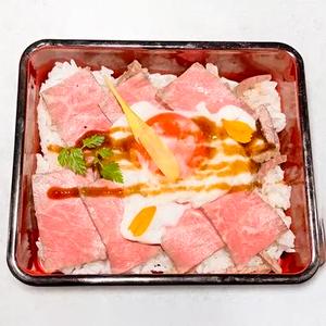 ローストビーフ丼