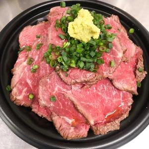 ローストビーフ丼