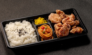 骨なしミックス弁当