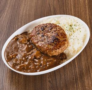 ハンバーグ牛すじカレー