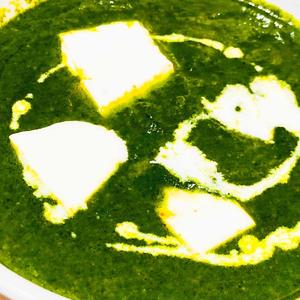 Saag paneer curry サーグパニールカレー
