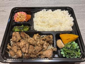 炭火焼き鶏タレ弁当