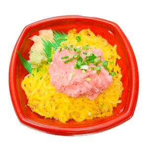 丼丸 たくとろ丼