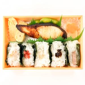 ギンダラ西京焼き弁当 Grilled Silver Cod with Miso Bento