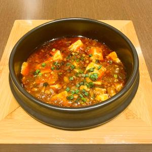 特製麻婆豆腐