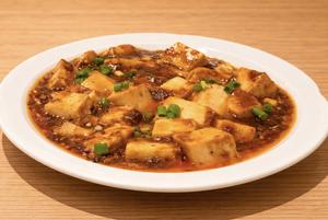 特製麻婆豆腐