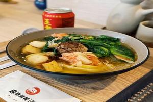 大極定食
