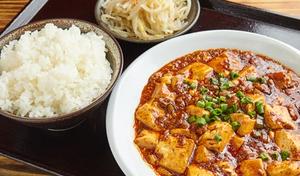 マーボー豆腐定食