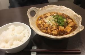 麻婆豆腐定食