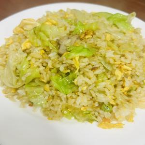 レタスチャーハン【生菜炒飯】