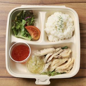 チキンライス弁当