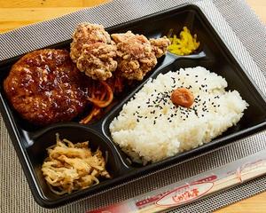 じゃぱん亭ランチ Japantei Lunch