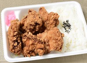 唐揚げ弁当 塩(唐揚げ5貫)