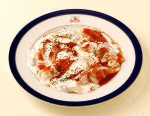 (MANTI ) ( Turkish dumpling ) トルコ風ぎょうざヨーグルトがけ ( HALAL)  トルコ料理