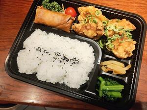 油淋鶏弁当