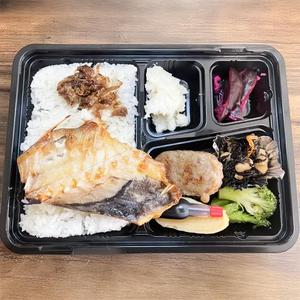 赤魚の焼き魚弁当