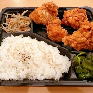 醤油唐揚げ弁当 4個