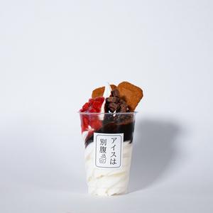 ストロベリー生チョコ,