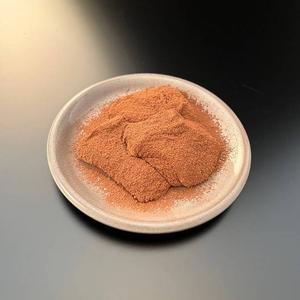 1人前わらび餅〈チョコ〉