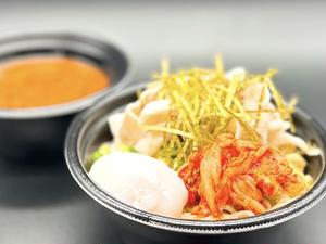 温玉キムチみそ辛つけ