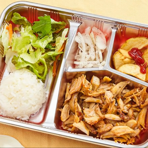 Chicken Kebab Bento Box チキンケバブ弁当 ( HALAL) トルコ料理