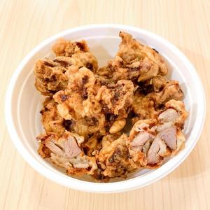 若鳥の唐揚げ【ブラックペッパー】