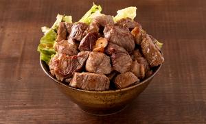 【肉大盛】カットステーキ丼(200g)Cut Beef Steak Bowl