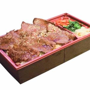 特選しょうざえもん弁当