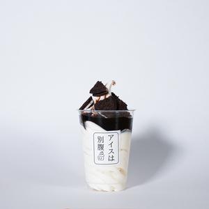 チョコクッキー,