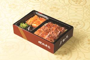 カルビ弁当