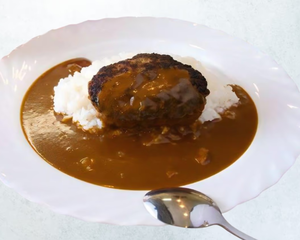 ハンバーグカレー