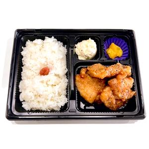 秘伝のタレから弁当 3個入り