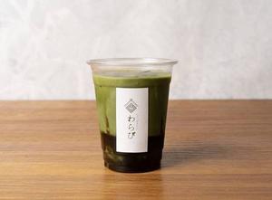 【人気No.3】黒糖抹茶わらび餅ドリンク Brown sugar green tea warabi mochi drink