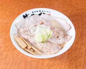 牛白湯チャーシューメン