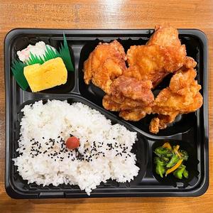 辛い唐揚げ弁当