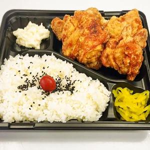辛い唐揚げ弁当