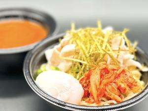 温玉キムチ黒辛つけ