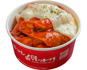 チーズトッポギ・S