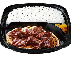 手切り牛ハラミ焼肉弁当～黒胡椒醤油だれ～