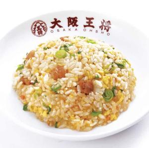 ハーフチャーハン