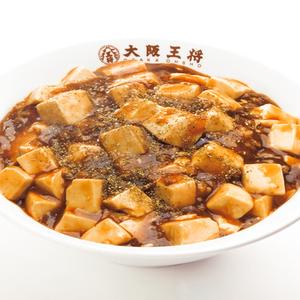 四川婆丼 Sichuan Mapo Rice Bowl