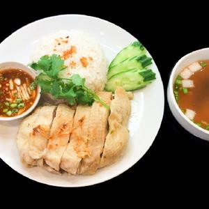 Khao Man Gai() カオマンガイ(スープ付)