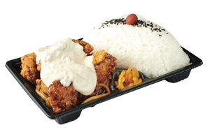 チキン南蛮弁当