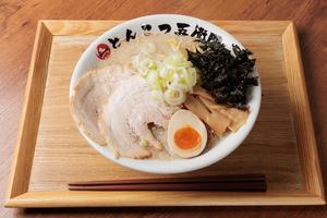 特製豚骨塩らーめん